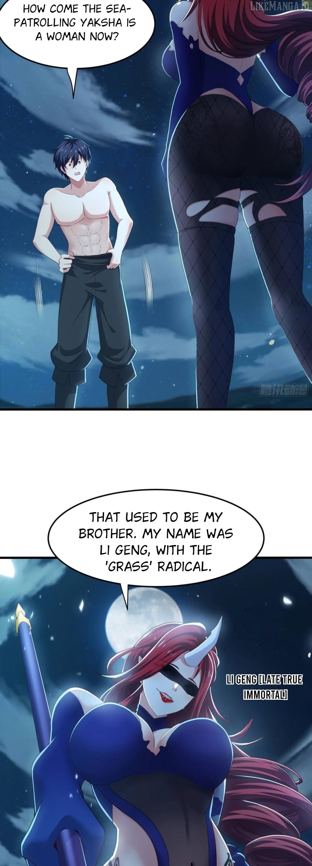 Rebirth of King Zhou: Not Being the Ultimate Villain Chapter 152 - page 2